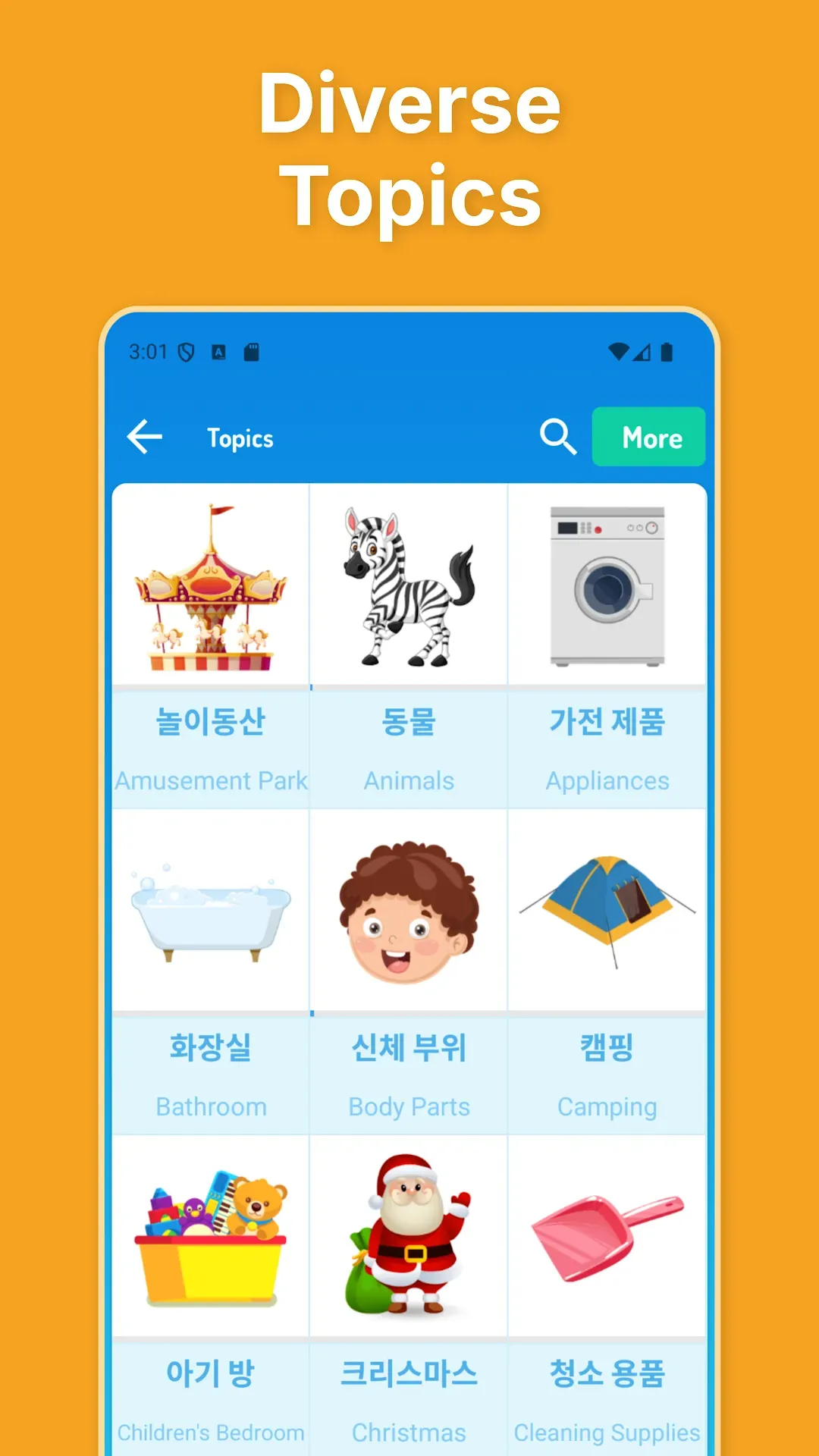 Korean For Kids And Beginners screenshot 2
